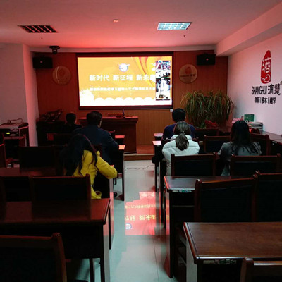 與十九大精神同頻共振 促德衡濱州所加速蝶變