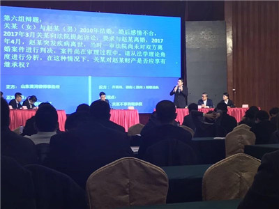 山東德衡（濱州）律師事務(wù)所組隊參加濱州市青年律師民商業(yè)務(wù)辯論賽