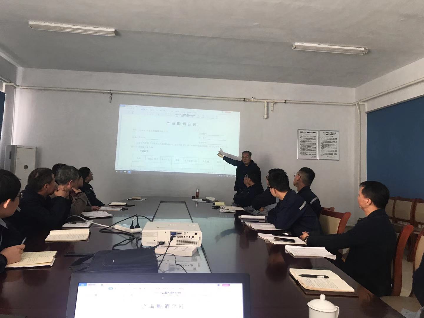 山東德衡（濱州）律師事務(wù)所上門(mén)為企業(yè)講合同“雷區(qū)”和“陷阱”